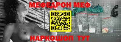 кокаин колумбия Ирбит