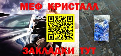 кокаин колумбия Ирбит