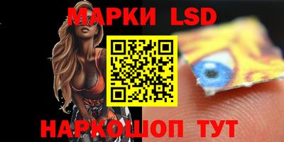 кокаин колумбия Ирбит