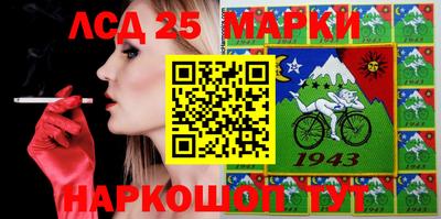кристаллы Изобильный