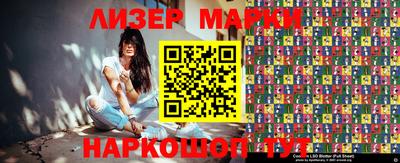 кокаин колумбия Ирбит