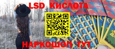 кокаин колумбия Ирбит