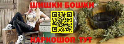 экстази Ипатово