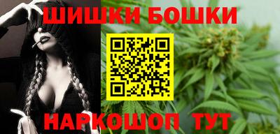 кристаллы Изобильный