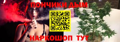 кокаин колумбия Ирбит