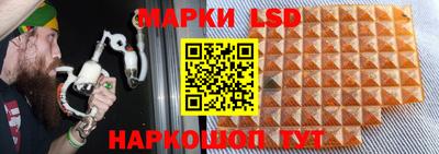 кристаллы Изобильный