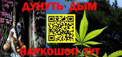 кристаллы Изобильный