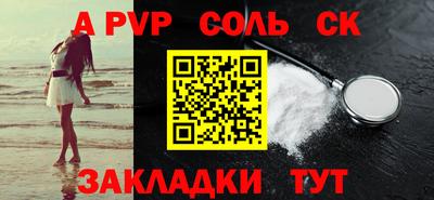 кокаин колумбия Ирбит
