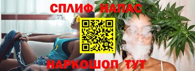 кристаллы Изобильный
