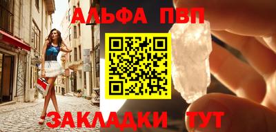 кокаин колумбия Ирбит