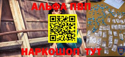 кокаин колумбия Ирбит