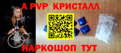 кокаин колумбия Ирбит
