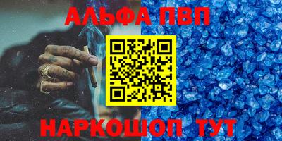 кокаин колумбия Ирбит