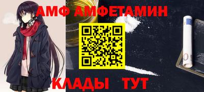 кокаин колумбия Ирбит