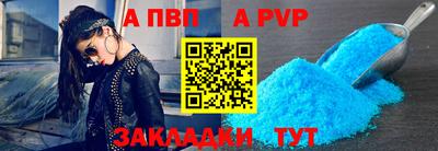 кокаин колумбия Ирбит