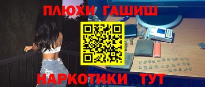 кристаллы Изобильный