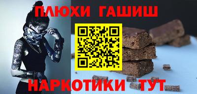 кристаллы Изобильный