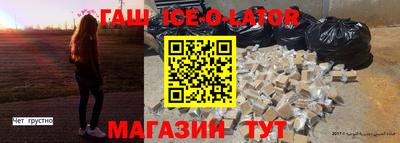 кокаин колумбия Ирбит
