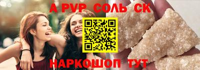 кокаин колумбия Ирбит