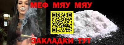 кристаллы Изобильный
